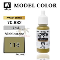 The clearance is AV vallejo hand coated with water-based paint 118# 70882 in stone color 17ml