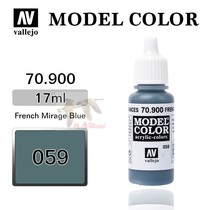 Clearance] AV vallejo environmentally friendly water-based paint hand coating 059# 70900 French Phantom Blue