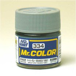 (HY) GSI counties C334 models on color pigments oily half-light barley ash InAirbus 10ml-Taobao