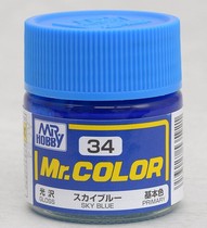 HY] GSI County C34 034 model coloring pigment oil paint bright sky blue 10ml