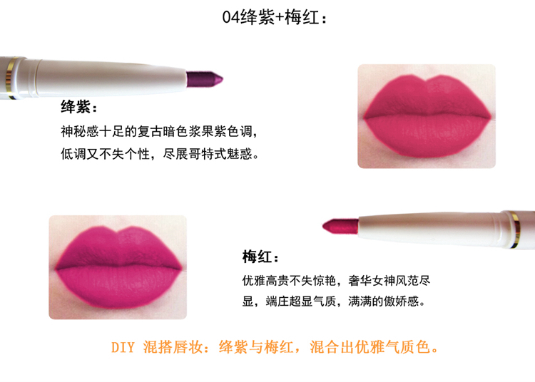 Nhớ lại từ Hoa Kỳ môi bút chì đôi đầu môi lót tự động không thấm nước đích thực giữ ẩm kéo dài không đánh dấu son môi bút móc lip dòng bút son bút chì bbia	