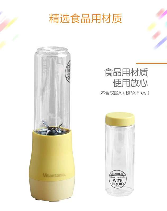 Hồng Kông mua máy xay sinh tố xay sinh tố cầm tay Vitantonio VBL-5 của Nhật Bản