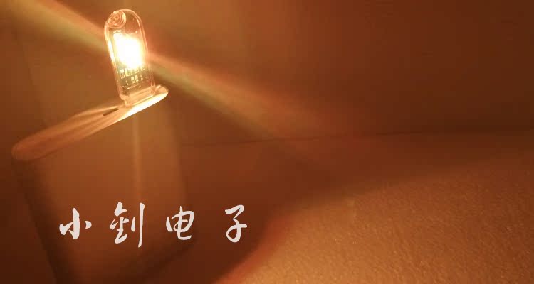 Lampe USB - Ref 376825 Image 30