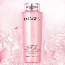 (U try it first)Shu Run Rose water hydration Moisturizing refreshing oil control toner Shrink pores moisturizing water