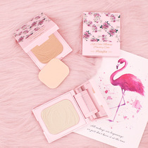 Powder Tmall u First try to use a small sample of big-name experience clothing exclusive U choose the entrance to moisturize the student section