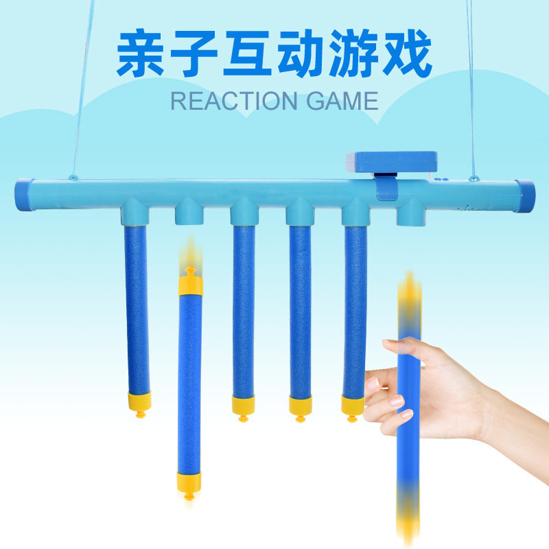 2021 new eye fast hand fast game limit challenges children's toys with the same eye disease hand quick props