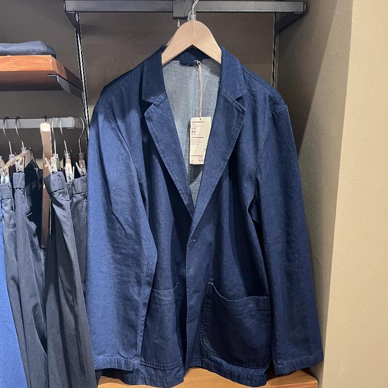 Muji Men's Kapok Suit Mixed Denim Jacket Short Coat