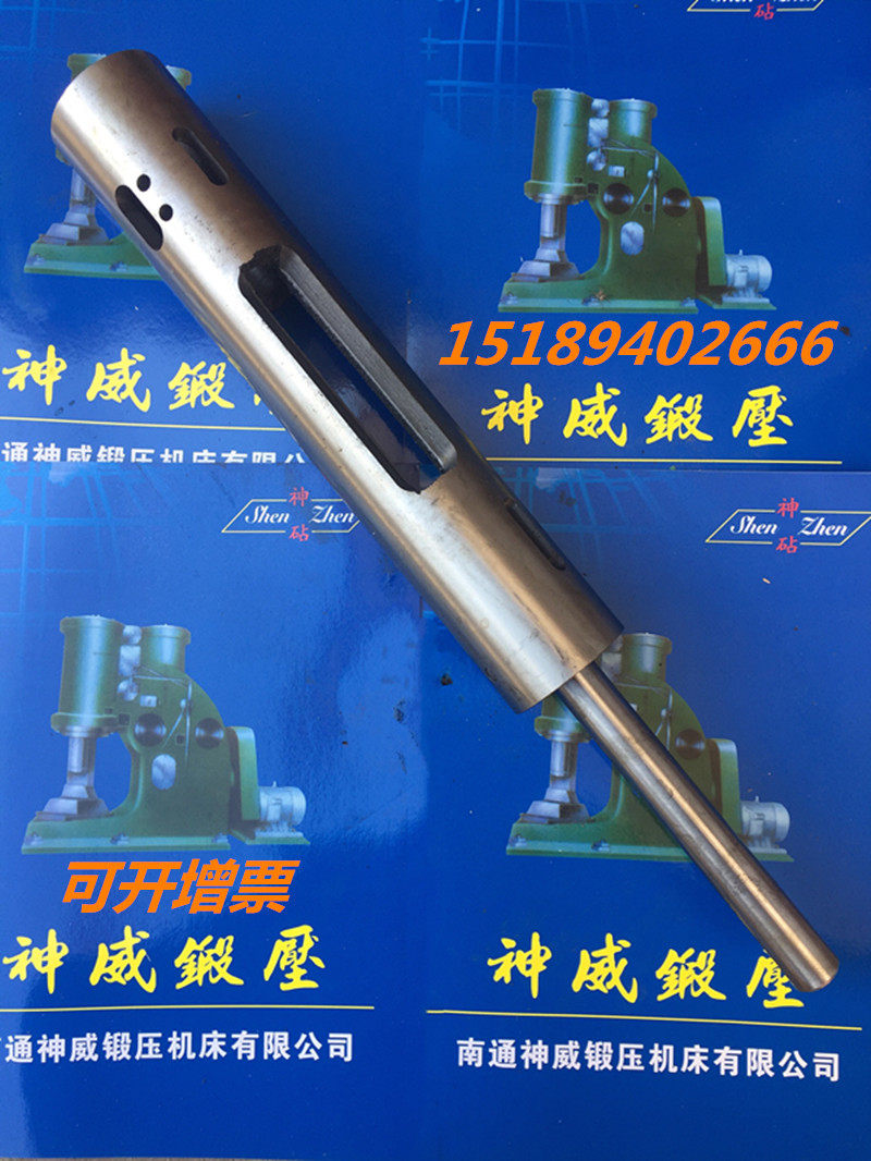 Air hammer air hammer accessories Vercore C41-40KG 65KG 75KG 75KG 150KG 250KG 400KG 