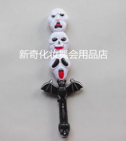 Halloween cung cấp đạo cụ xô bí ngô nắp túi bí ngô trang phục thanh âm phát sáng thanh bí ngô - Sản phẩm Đảng / Magic / Hiệu suất đồ hoá trang halloween