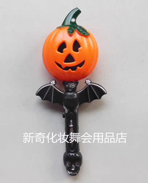 Halloween cung cấp đạo cụ xô bí ngô nắp túi bí ngô trang phục thanh âm phát sáng thanh bí ngô - Sản phẩm Đảng / Magic / Hiệu suất đồ hoá trang halloween