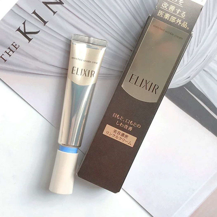 Large-capacity Elixir eye cream 22g anti-aging firming to remove dark circles and fine lines