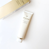 New version CPB skin key wash face milk 125m oil skin clear type l deep cleaning pores