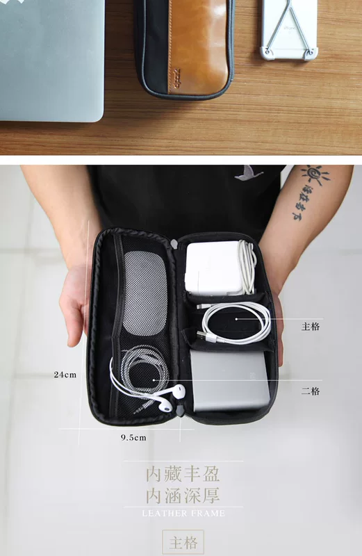 Túi lưu trữ kỹ thuật số Dpark Túi tai nghe đa chức năng sắp xếp cáp dữ liệu Chuột di động bảo vệ đĩa cứng