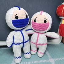 Muke hand-made knitting shop DIY knitted wool pendant creative small gifts doll moving license plate finished product