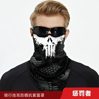 Каратель AS094