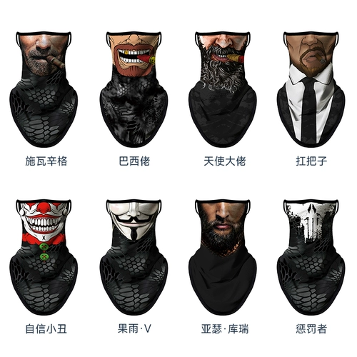 Маска, шарф, шарф-платок, клипсы, дышащий платок, защита от солнца