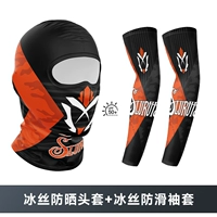 Комбинация ТТ-211-ДТ155 (головной убор+рукава)