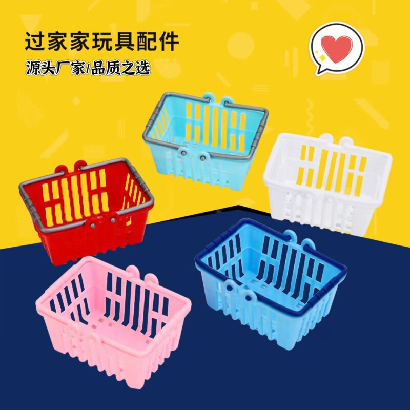 Children's Pretend Play Toy Dollhouse Accessories Supermarket Double-Handle Mini Shopping Basket Simulation Small Vegetable Basket