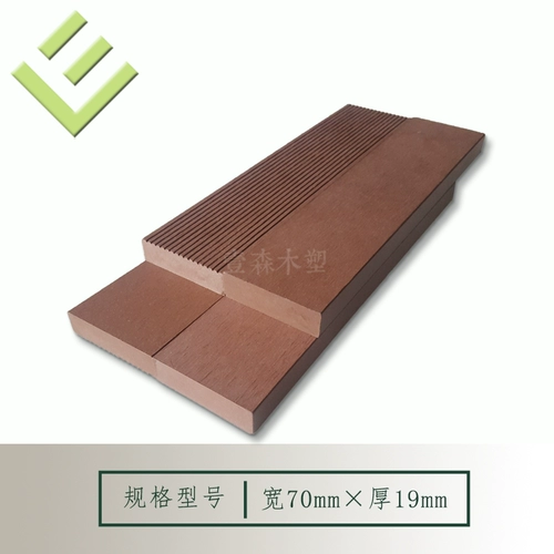 Пластиковый деревянный полы с твердым двором забор деревянного пластикового забора. Наружный антикоррупционные столы, стул, табурет -полоса цветочная коробка