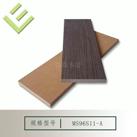 Ширина 96 мм × толщина 11 мм сплошной цена на один метр