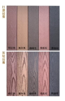 [Color Card/Text] Самолет может быть нажат, пожалуйста, обратитесь к службе поддержки клиентов для получения подробной информации