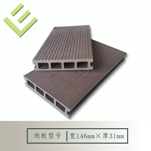 PE Пластиковый деревянный полы 146xx31 Деревянный пластик на открытом воздухе пустое сердце четыре отверстия Антикоррозионные балконы с длинным слотом слот декоративная доска