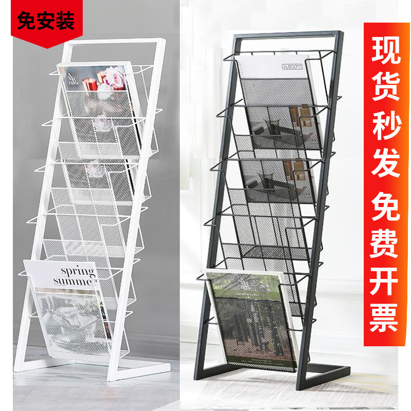 Magazines shelf press shelf bookshelves Shelves Painted Bento Subway Art Books Small Bookshelves Advertise Single Shelves-Taobao