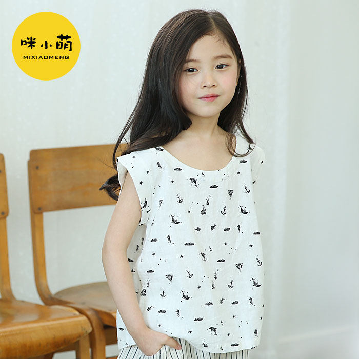 Jupe pour fille - Ref 2048624 Image 11