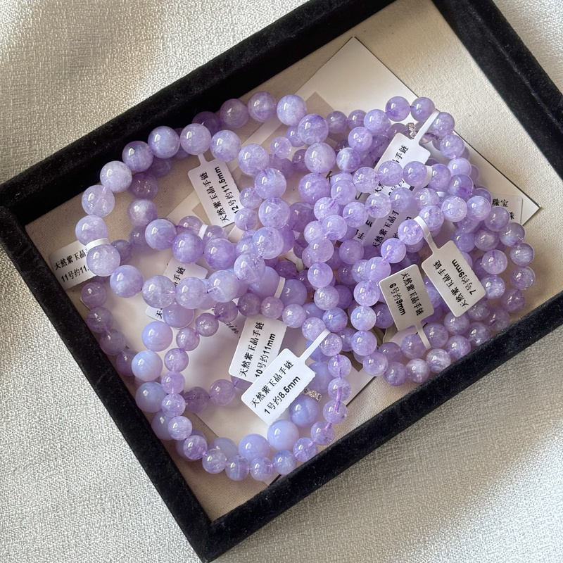 Natural Purple Jade Crystal Bracelet Purple Jade Crystal Bracelet