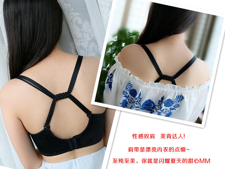 Bretelles pour lingerie NAAN 2016A07 - Ref 806323 Image 8