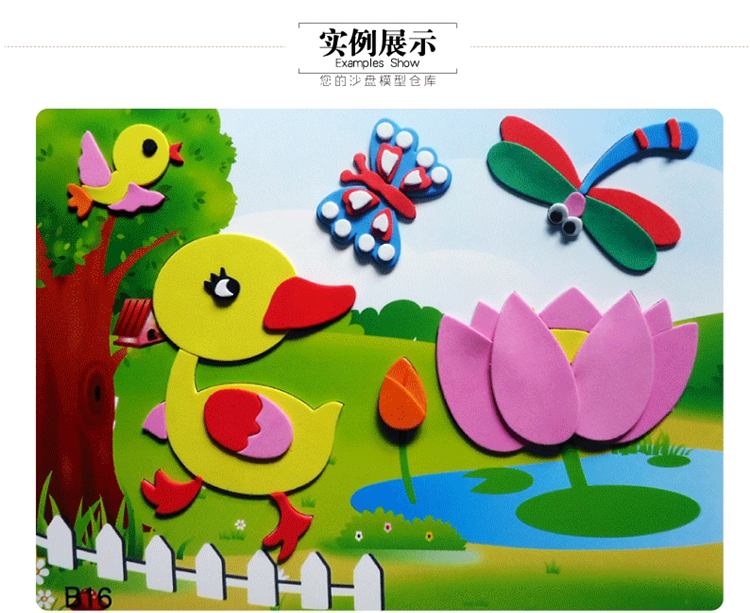 Куклы и фигурки cosplay道具泡沫材料eva厚5mm环保无毒a料红黄蓝绿橙紫咖啡色