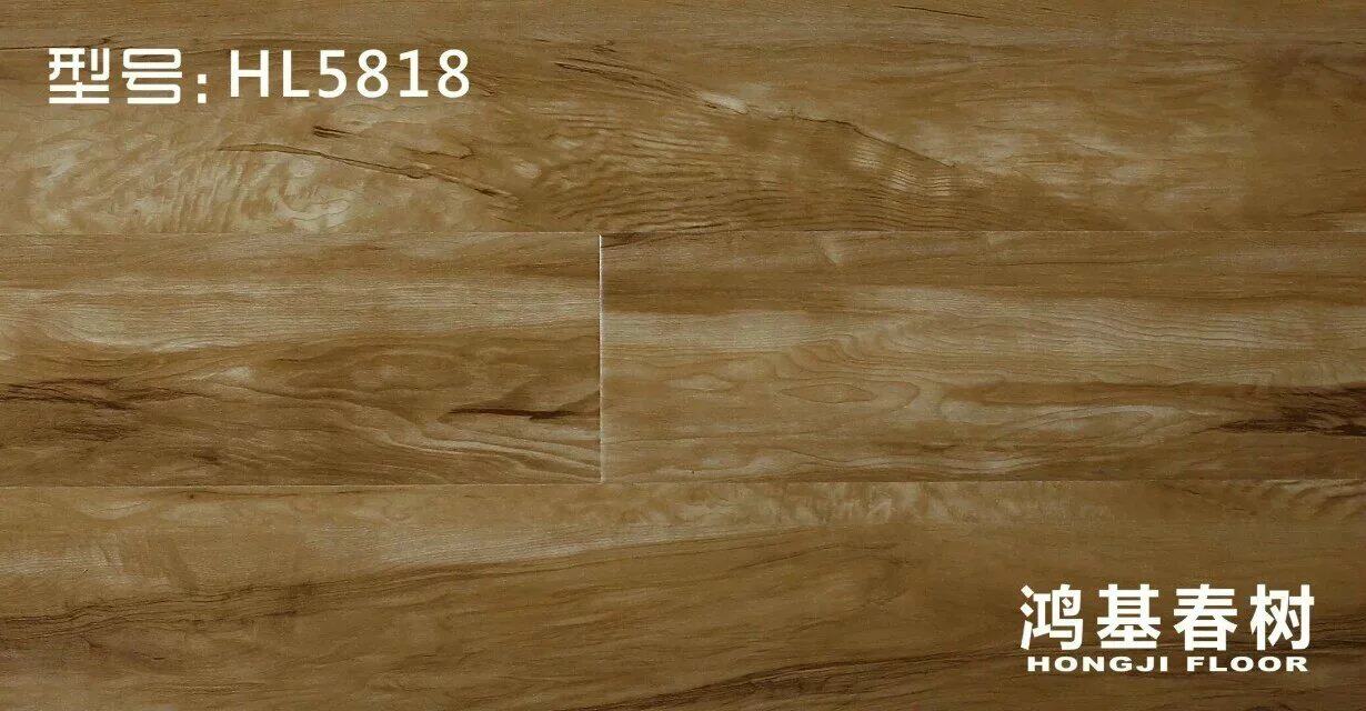 Hongji Chunshu new products on the market factory direct sales large lock geothermal reinforced floor waterproof sealing wax