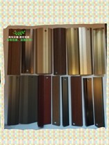 Chengdu large right angle factory direct wooden floor edge strip door buckle tungsten gold titanium rose gold wood grain mores