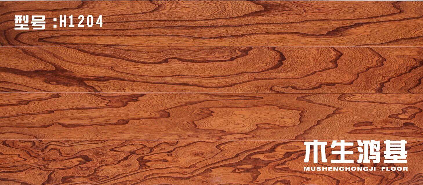 Factory price direct multi-layer solid wood composite floor multi-color wood raw Hongji