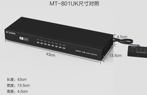 Maituovimoment MT-801UK Eight-mouth KVM switcher 8 in 1 out with desktop controller
