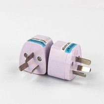 National Standard Macau Mark Harbor Version Conversion Plug Socket Multifunction Power Supply Converter Australia Australia New Zealand