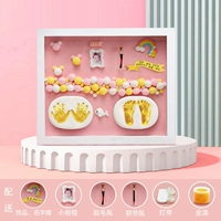 Творческий блот - порошок (плоская рама 27,5x32,5 см + ювелирные изделия + теплый свет)