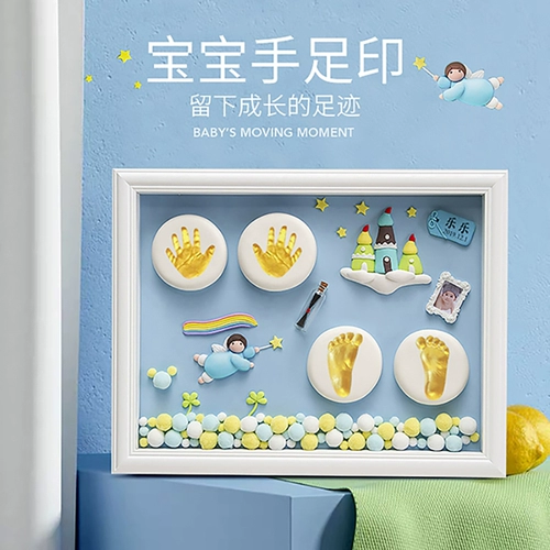 Детские отпечатки рук и ног, сувенир, фоторамка для новорожденных, детская хваталка, отпечаток рук, чернильная подушечка, подарок на день рождения