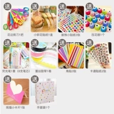 Ноутбук, фотоальбом для раннего возраста для новорожденных