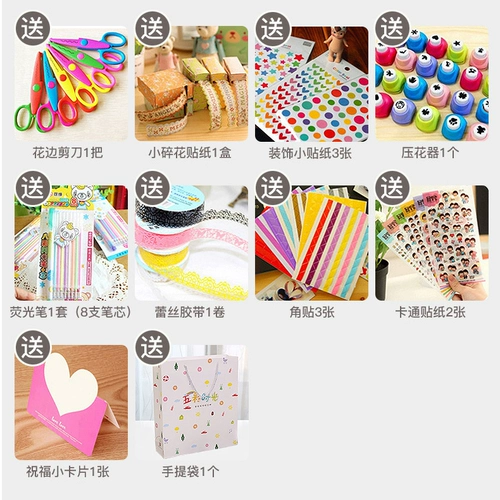 Ноутбук, фотоальбом для раннего возраста для новорожденных