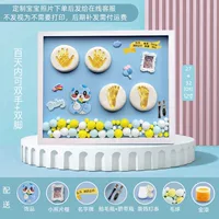 Бутылочка для кормления, аксессуар, 32.5см, «сделай сам»