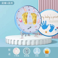 Аксессуар, трубка, 20см