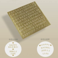 Буквы и цифры, цифровые наклейки, наклейка