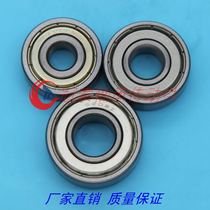 Domestic deep groove ball bearing 6200Z 6201Z 6202Z 6203Z 6204Z 6205Z