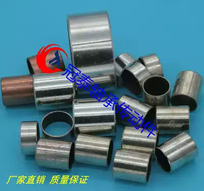 OIL-FREE SELF-LUBRICATING BEARING COPPER SLEEVE SF-1 COMPOSITE BUSHING INNER DIAMETER 20-80MM