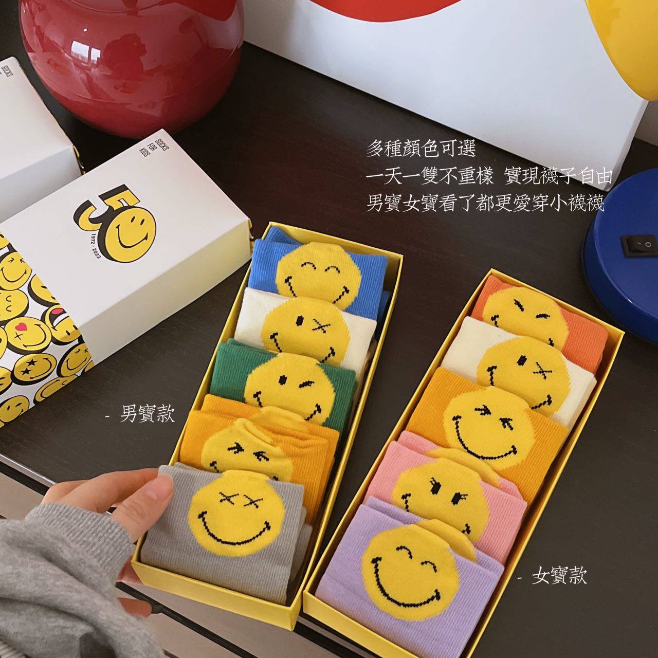 caramella smiley face joint children socks spring autumn pure cotton male girl baby caramella middle cylinder socks 5 double-Taobao