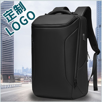 Business backpack custom printed logo mens backpack large capacity travel bag computer bag corporate team gift printing