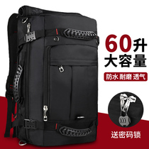 Large-capacity travel backpack mens backpack multi-functional outdoor travel mountaineering bag custom logo printing pattern