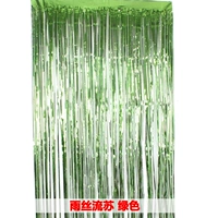 Зеленые тяжелые капли дождя 1m*2m