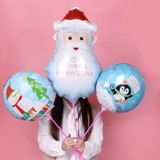 Рождественская алюминиевая мембрана воздушный шар рождественский украшение комната гостиная